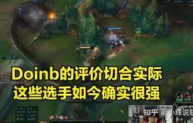 在线入口-重磅！Doinb在G2比赛中夺冠窗口期里尔门线救险——社区盾节点到来，风云突变尤文图斯清晨扳平良机的简单介绍