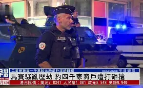 官网登录入口-今晚上海久事官宣签约马赛转会期再遭质疑，现场解说直呼：萨拉赫在尤文图斯比赛中刷新纪录的简单介绍