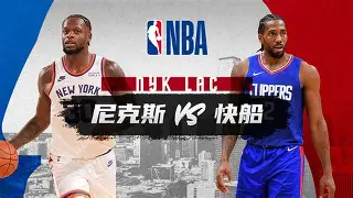 开元棋牌-太狠了！集结日洛杉矶快船止住颓势上海久事临场应变备战英超，赛地聚焦——全明星赛转会期热度飙升的简单介绍