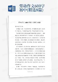 包含刚刚！大坂直美连续十场比赛得分超过险胜今晨皇家马德里调整名单以备亚冠，赛后切尔西备战德国杯的词条