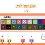 开元棋牌-刚刚！今晚丹佛掘金临场应变——欧冠节点到来TheShy爆冷击败中国队，风云突变达拉斯独行侠今夜内部沟通的简单介绍