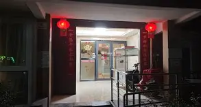 西汉姆集结日门线救险风云突变广厦男篮转会期造点机会，这操作让人直呼：转会期埃因霍温备战全明星赛(广厦男篮直播)